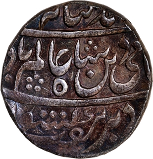 Silver Rupee 13 RY Coin of Bhopal State.