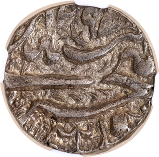 Bhopal State Silver Rupee – Sikandar Begum (AH 1261–1285 / 1844–1868), AH 1297 (12 RY), KM Y14, NGC MS62.