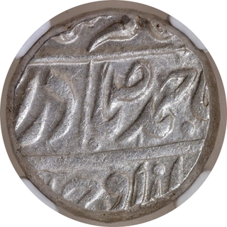CIS-Patiala: Rajindar Singh, Sahrind Mint Silver Rupee, “Qadir-e-Bechun” Couplet, In the Name of Ahmad Shah Durrani, NGC MS 62, Very Rare.