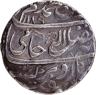 Dholpur State – Chhatrapat Singh, Silver Rupee, Gohad Mint, Shah Alam II, AH 1189/17 RY, Rare.