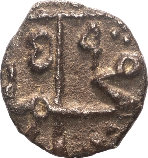 Rare Silver 1/32 Rupee of Nizam-ul-Mulk Asaf Jah I- Khujista Bunyad Mint, AH 1159 of Hyderabad Feudatory.