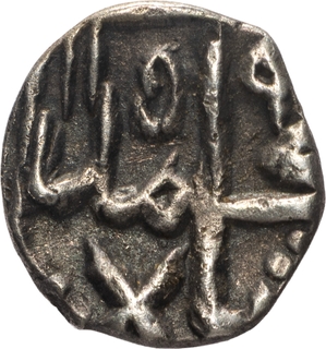 Hyderabad Feudatory Silver 1/32 Rupee (1/2 Anna) of Nizam-ul-Mulk Asaf Jah I, Khujista Bunyad Mint.