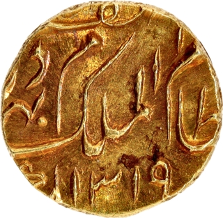 Hyderabad, Mir Mahbub Ali Khan Haidarabad Farkhanda Bunyad Mint, Gold 1/8 Ashrafi, AH 1319 Coin.