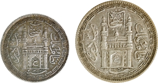 Set of Two Silver 4 Anna & 8 Anna Coins Hyderabad State of Charminar Series with the date AH 1254/25 RY..