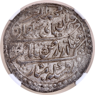 Extremely Rare Jaswant Rao Holkar Silver Nazarana Rupee, AH 1222 / RY 2, Indore Mint-In the Name of Akbar II, Top Pop NGC AU58.
