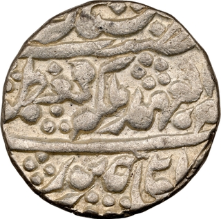Jaipur Silver Rupee-Madho Singh II, 24 RY, Sawai Jaipur Mint, With the Name of Queen Victoria, NGC MS63 (Top-Pop, Rare in This Grade)