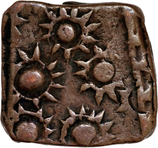 Rampura State- Chauda Rajputs- Copper Square Paisa Coin.