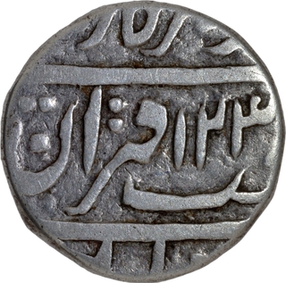 Rare Tonk Amir Khan- Sironj Mint by style- Silver Half Rupee AH 123X Coin.