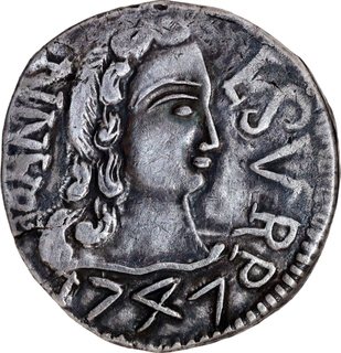 Indo-Portuguese Goa Silver Rupia (600 Reis)- Joao V, 1747,  Crowned Shield, Unlisted KM Type, Very Rare.