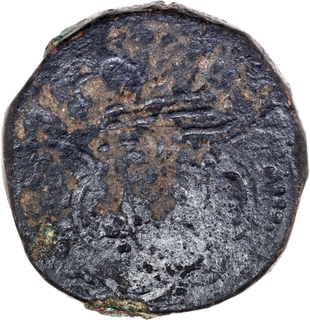 Indo Portuguese, Goa, Copper Tanga (60 Reis), Counter marked “PR 809” under Miguel I (1828–1834) on a Tanga of Maria I  (1788–1799).