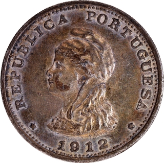 Indo-Portuguese-Portuguese Administration Silver Uma Rupia, 1912, KM 18 / Gomes R09 (XF–AU, Rainbow Toning)