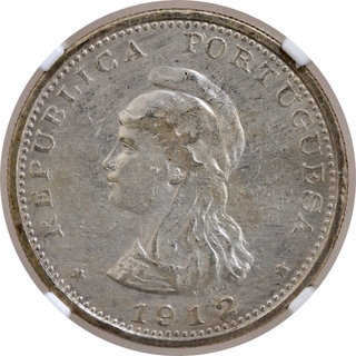 Indo-Portuguese Silver Uma Rupia 1912 AD.