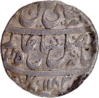 Bengal Presidency-Azimabad Mint, Silver Rupee, AH 1183 / 11 RY, “Saya-e-Fazl-e-Elah” Type, In the Name of Shah Alam II, Extremely Rare.