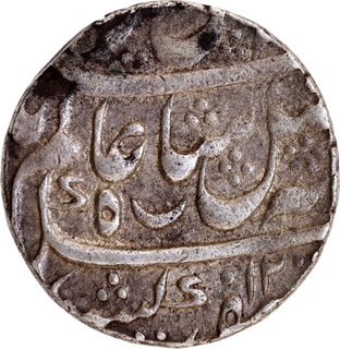 Bengal Presidency-Murshidabad Mint, Silver Rupee, AH 1200 / 19 RY, “Saya-e-Fazl-e-Elah” Type, In the Name of Shah Alam II, Rare.