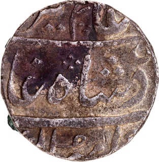 Bombay Presidency-Mumbai Mint, Silver Rupee, 9 RY, Crescent Mark, In the Name of Alamgir II.