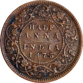 Extremely Rare Copper Half Anna Coin of Victoria Queen of 1875 of Calcutta Mint.