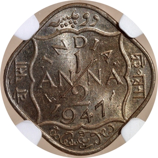 Rare NGC MS 62 Graded Unlisted Cupro Nickel Half Anna Coin of King George VI of Bombay Mint of 1947.