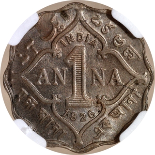 Very Rare NGC MS 62 Graded Cupro Nickel One Anna Coin of King George V of Calcutta Mint of 1926.