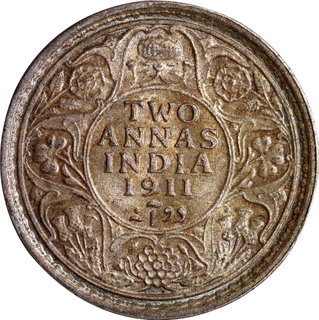 Very Rare Silver Two Annas Coin of Calcutta Mint of King George V of 1911.