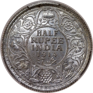 Extremely Rare PCGS MS 64 Graded Silver Half Rupee Coin of King George V of Calcutta Mint of 1914.