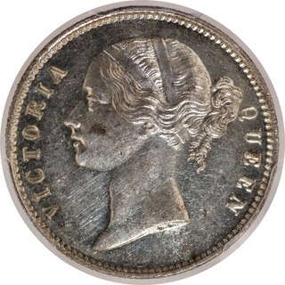 Rare PCGS AU 58 Graded Silver One Rupee Coin of Victoria Queen Divided Legend of Calcutta Mint of 1840.