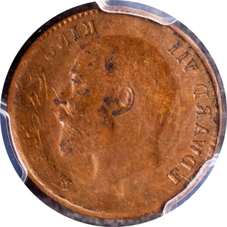 Very Rare PCGS Graded Error Lakhi Brockage Bronze One Quarter Anna Coin of King Edward VII of Calcutta Mint of 1906-1910.