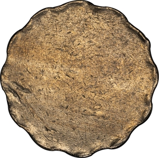 Very Rare Blank Planchet Error PCGS Graded Cupro Nickel One Anna.