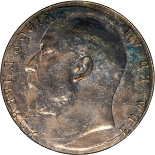 Extremely Rare Lakhi Brockage Error Silver One Rupee Coin of King Edward VII of 1903-1910.