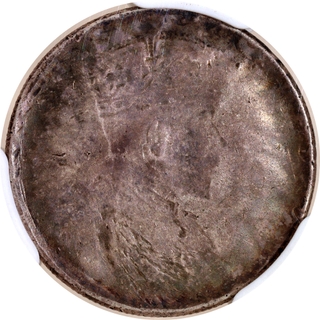 Extremely Rare NGS MS 60+ Graded Lakhi Brockage Silver One Rupee Coin of King George V of 1911-1922.