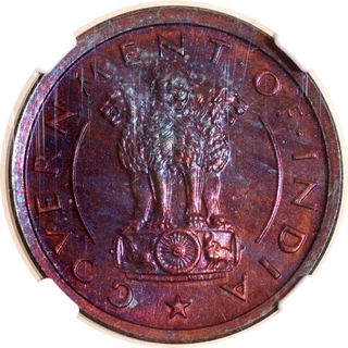 Rare NGC PF 64 RB Graded Proof Bronze One Pice Coin of Bombay Mint of Republic India of 1950.