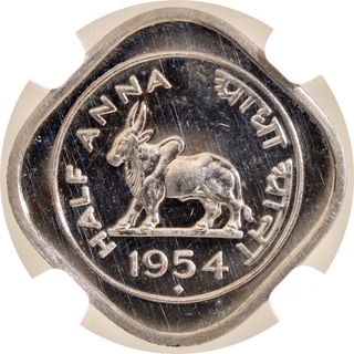 Very Rare NGC PF 64 Graded Copper Nickel Half Anna Proof Coin of 1954 of Bombay Mint of Republic India.