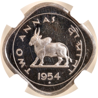 Rare NGC PF 63 Graded Copper Nickel Two Annas Proof Coin of 1954 of Republic India.