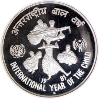 Very Rare NGC PF 67 Graded Silver 100 Rupees Proof Coin of  International Year of the Child of Bombay Mint of 1981.