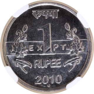 NGC MS 65 Graded E.X.P.T-Experimental Stainless Steel One Rupee Coin of Bombay Mint of 2010.