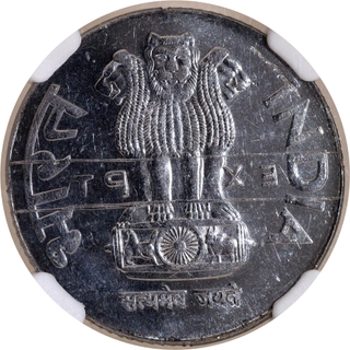 NGC MS 64 Graded E.X.P.T-Experimental Stainless Steel One Rupee Coin of Calcutta Mint of 2010.