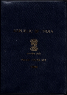 Proof Set with Nine Coins of 1969 Gandhi Centenary of Bombay Mint.