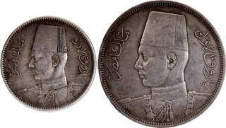Rare Egypt, Faruk I Silver 2 & 10 Qurush AH 1356 /1937 AD Set of 2 Coins, 