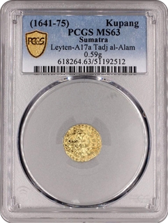 Scarce PCGS MS 63 Graded Gold Kupang Coin of  Taj ul-Alam Safiatuddin Shah of Indonesia-Sumatra.