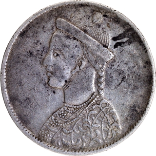 Silver Rupee Coin of Szechuan of Chengdu Mint of Tibet.