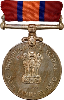Rare Copper Nickel Independence Medal of Republic India of 1950.