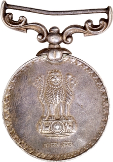 Republic India Meritorious Service Medal of Silver.