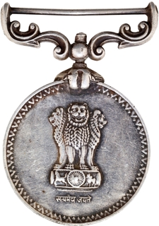 Scarce Long Service and Good Conduct Republic India Silver Medal.