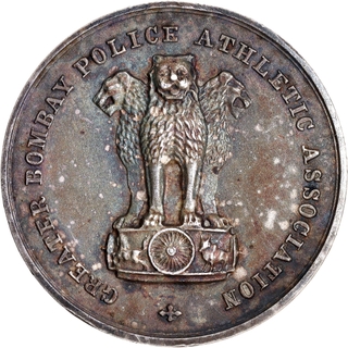 Copper Nickel Police Medal of Republic India. 