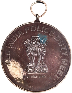 Very Rare Police Band Competition Medal of All India Police Duty Meet.  
