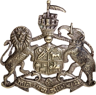 Alloy Silver Badge of Bharatpur State.