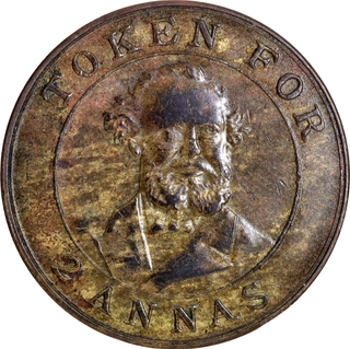 Rare Brass Tea Token of Kanan Devan Hills Plantations Company Ltd.