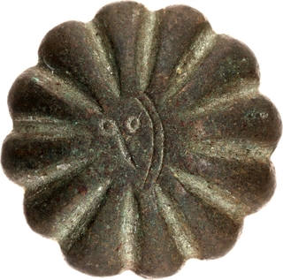 Mughal Handmade Brass solid measurement Opium Weight Scale 10 tola of Ribbed Garlic Melon Shaped.