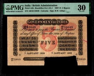 Extremely Rare PMG 30 Graded Five Rupees Uniface Banknote of King Edward VII of 1909 Signed by R W Gillen of Calcutta Circle.