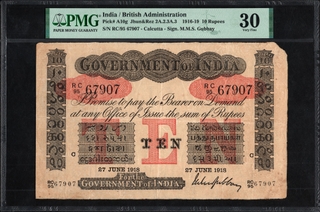 Very Rare PMG 30 Graded Uniface Ten Rupees Banknote of King George V Signed by M M S Gubbay of Calcutta Circle of 1918.