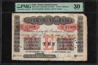 An Extremely Rare Bombay Circle Uniface 10 Rupees Banknote of 1918 of of King George V with Rare B.B. & C.I. Railway Administrative Seals of Nadiad and Godhra.